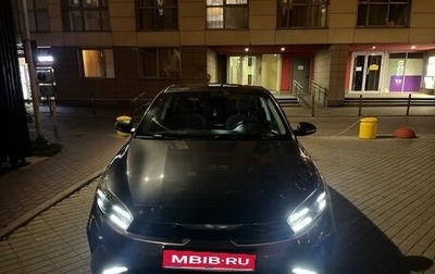 KIA Cerato IV, 2024 год, 2 200 000 рублей, 1 фотография