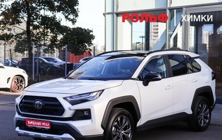 Toyota RAV4, 2024 год, 3 799 000 рублей, 1 фотография