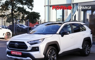 Toyota RAV4, 2024 год, 3 799 000 рублей, 1 фотография