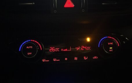 KIA Cerato IV, 2024 год, 2 200 000 рублей, 13 фотография
