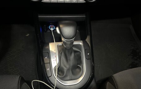 KIA Cerato IV, 2024 год, 2 200 000 рублей, 12 фотография