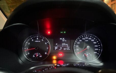 KIA Cerato IV, 2024 год, 2 200 000 рублей, 6 фотография