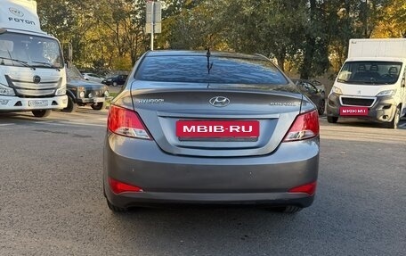 Hyundai Solaris II рестайлинг, 2015 год, 700 000 рублей, 3 фотография