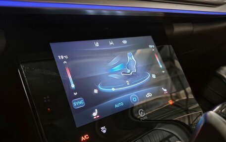 Chery Tiggo 8 Pro, 2022 год, 1 729 000 рублей, 19 фотография