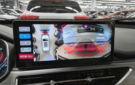 Chery Tiggo 8 Pro, 2022 год, 1 729 000 рублей, 18 фотография