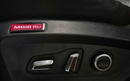 Chery Tiggo 8 Pro, 2022 год, 1 729 000 рублей, 27 фотография