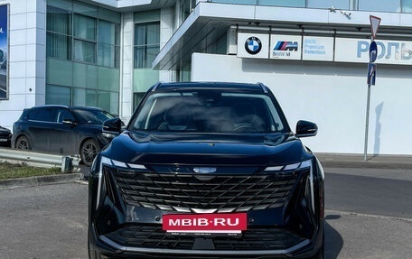 Geely Atlas, 2024 год, 2 797 000 рублей, 2 фотография