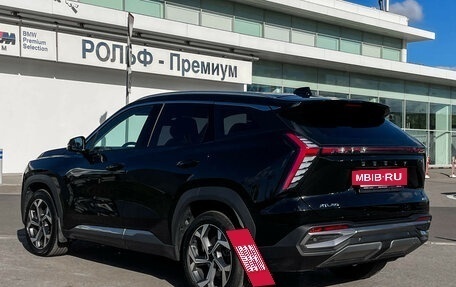 Geely Atlas, 2024 год, 2 797 000 рублей, 7 фотография