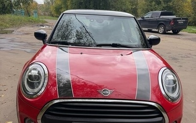 MINI Hatch, 2020 год, 3 500 000 рублей, 1 фотография