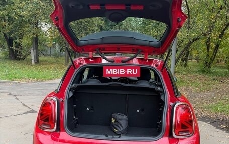 MINI Hatch, 2020 год, 3 500 000 рублей, 7 фотография