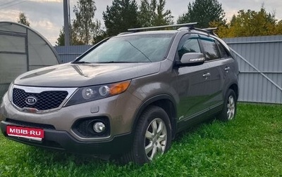 KIA Sorento II рестайлинг, 2012 год, 1 450 000 рублей, 1 фотография