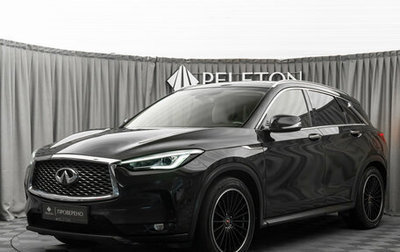 Infiniti QX50 II, 2018 год, 2 155 000 рублей, 1 фотография