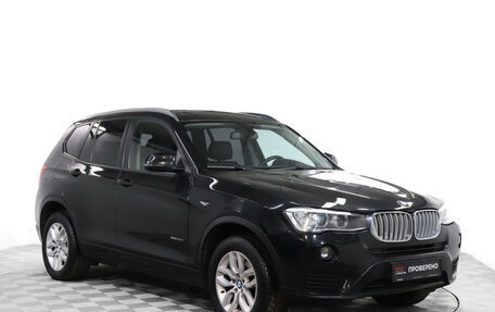 BMW X3, 2016 год, 2 649 000 рублей, 3 фотография