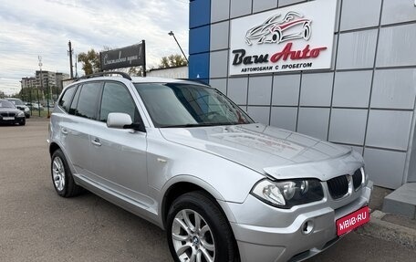 BMW X3, 2004 год, 797 000 рублей, 1 фотография