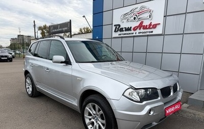BMW X3, 2004 год, 797 000 рублей, 1 фотография