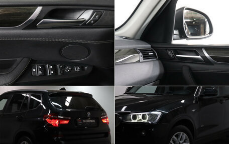 BMW X3, 2016 год, 2 649 000 рублей, 20 фотография