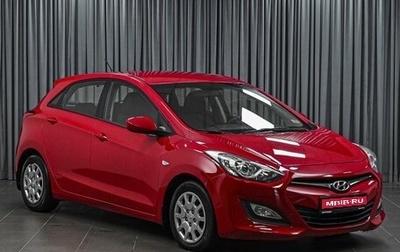 Hyundai i30 II рестайлинг, 2013 год, 1 179 000 рублей, 1 фотография