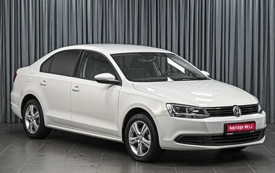 Volkswagen Jetta VI, 2014 год, 1 560 000 рублей, 1 фотография