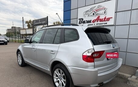 BMW X3, 2004 год, 797 000 рублей, 4 фотография
