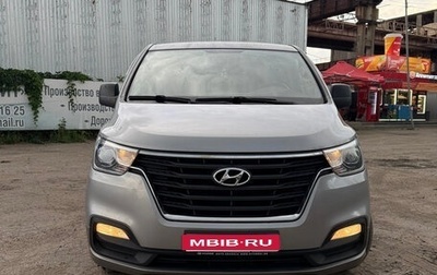 Hyundai H-1 II рестайлинг, 2019 год, 3 000 000 рублей, 1 фотография