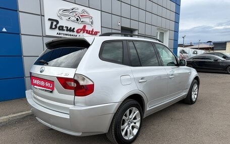 BMW X3, 2004 год, 797 000 рублей, 3 фотография