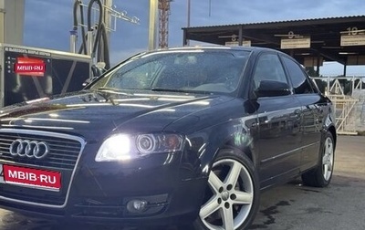 Audi A4, 2005 год, 400 000 рублей, 1 фотография