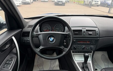 BMW X3, 2004 год, 797 000 рублей, 10 фотография