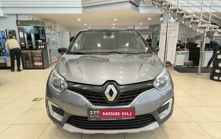 Renault Kaptur I рестайлинг, 2018 год, 1 150 000 рублей, 2 фотография