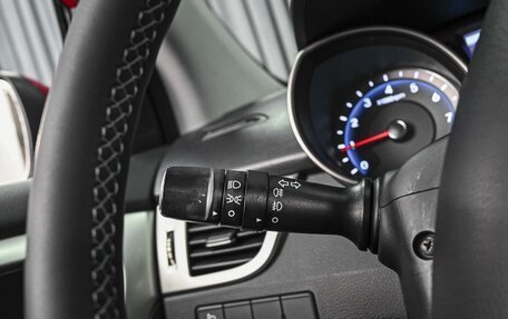 Hyundai i30 II рестайлинг, 2013 год, 1 179 000 рублей, 15 фотография