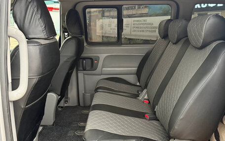 Hyundai H-1 II рестайлинг, 2019 год, 3 000 000 рублей, 9 фотография