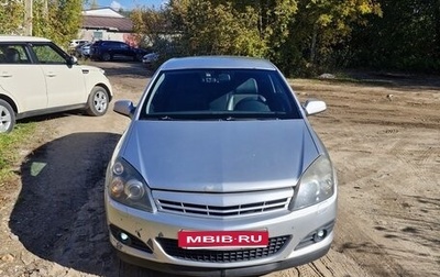 Opel Astra H, 2008 год, 530 000 рублей, 1 фотография
