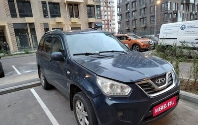 Chery Tiggo (T11), 2013 год, 200 000 рублей, 1 фотография