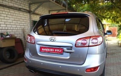 Hyundai Santa Fe III рестайлинг, 2010 год, 1 200 000 рублей, 1 фотография