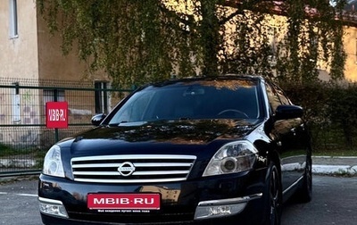 Nissan Teana, 2007 год, 690 000 рублей, 1 фотография