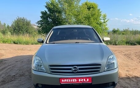 Nissan Teana, 2006 год, 500 000 рублей, 1 фотография