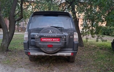 Mitsubishi Pajero IV, 2011 год, 1 850 000 рублей, 1 фотография