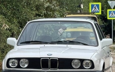 BMW 3 серия, 1986 год, 450 000 рублей, 1 фотография