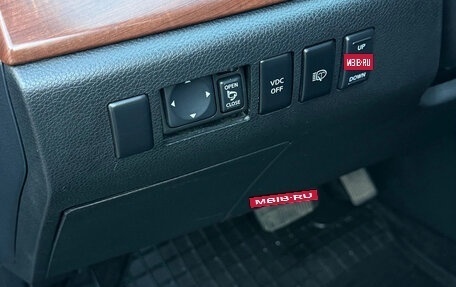 Nissan Teana, 2007 год, 690 000 рублей, 11 фотография