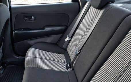 Hyundai Elantra IV, 2007 год, 620 000 рублей, 18 фотография