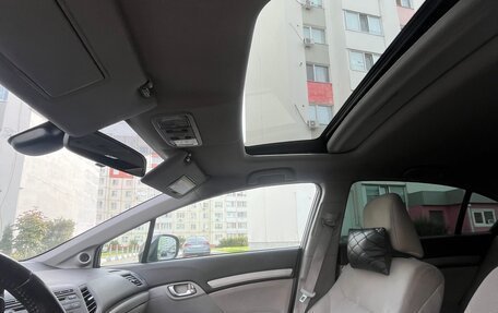 Honda Civic IX, 2012 год, 929 000 рублей, 7 фотография