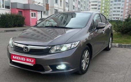 Honda Civic IX, 2012 год, 929 000 рублей, 2 фотография
