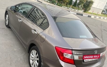Honda Civic IX, 2012 год, 929 000 рублей, 4 фотография