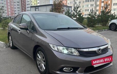Honda Civic IX, 2012 год, 929 000 рублей, 3 фотография