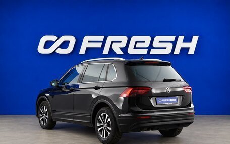 Volkswagen Tiguan II, 2019 год, 2 149 077 рублей, 2 фотография