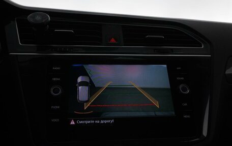 Volkswagen Tiguan II, 2019 год, 2 149 077 рублей, 15 фотография
