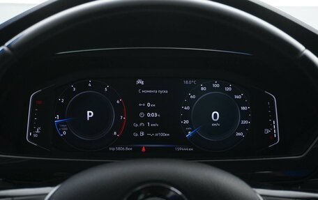 Volkswagen Tiguan II, 2019 год, 2 149 077 рублей, 21 фотография
