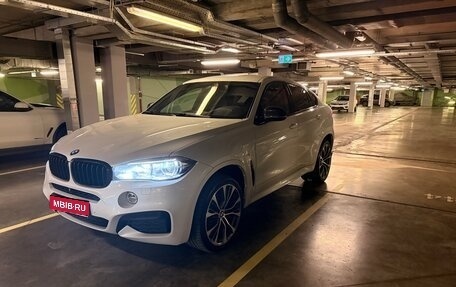 BMW X6, 2017 год, 4 250 000 рублей, 1 фотография