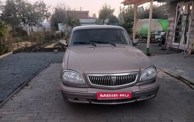 ГАЗ 31105 «Волга», 2006 год, 190 000 рублей, 1 фотография