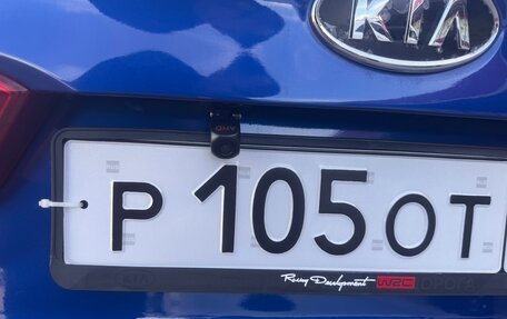 KIA Rio III рестайлинг, 2012 год, 805 000 рублей, 15 фотография