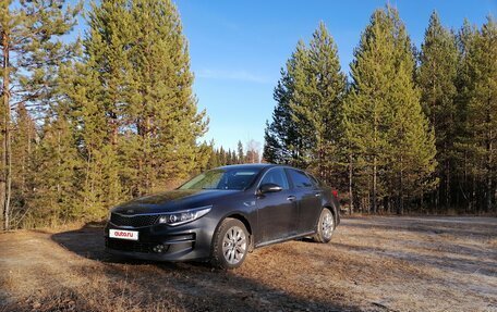 KIA Optima IV, 2017 год, 1 700 000 рублей, 13 фотография